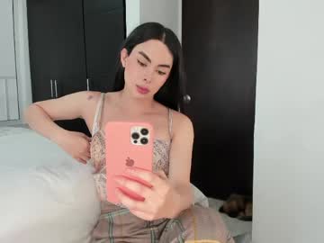 Miss_Smithx May 05, 2026 Chaturbate stream image