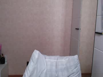 Amili_Kron May 05, 2026 Chaturbate stream image