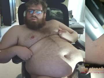 Cheekssexy May 05, 2026 Chaturbate stream image