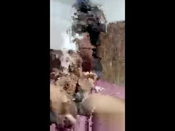 Kevin32nethu May 05, 2026 Chaturbate stream image