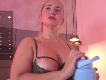 Megan_Lara_ May 05, 2026 Chaturbate stream image