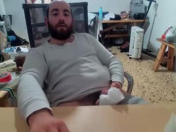 Handyboy991 May 05, 2026 Chaturbate stream image