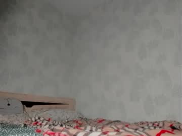 Bellaseein May 05, 2026 Chaturbate stream image