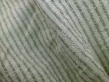 Suck_Me_Bby May 05, 2026 Chaturbate stream image
