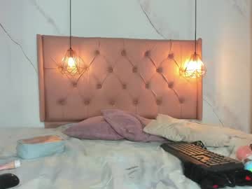 Antonelasc May 05, 2026 Chaturbate stream image