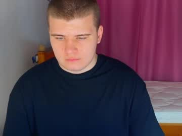 Kittenmur May 05, 2026 Chaturbate stream image