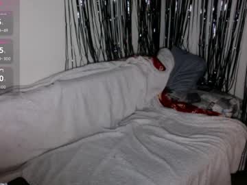 Anal_Love_Queen May 05, 2026 Chaturbate stream image
