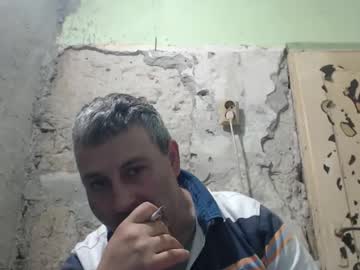 Ericboy32 May 05, 2026 Chaturbate stream image