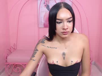 Kitty1_Xx_ May 05, 2026 Chaturbate stream image
