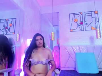 Koralxxx_ May 05, 2026 Chaturbate stream image