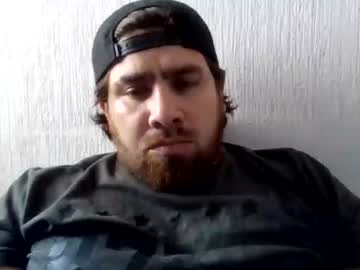 Rssenceaweki96 May 05, 2026 Chaturbate stream image