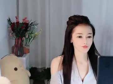 Happyflower802318 May 05, 2026 Chaturbate stream image