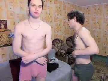 Paulgaycastro May 05, 2026 Chaturbate stream image