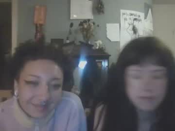 Wasjade May 05, 2026 Chaturbate stream image