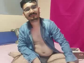 Guioccam May 06, 2026 Chaturbate stream image