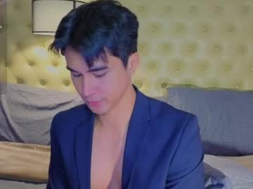 Reidalert69 May 06, 2026 Chaturbate stream image