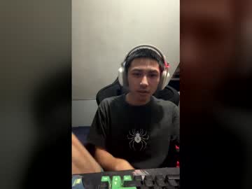 Mizukix300 May 06, 2026 Chaturbate stream image