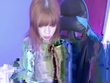Namine_Vanitas May 06, 2026 Chaturbate stream image