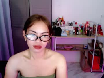 Asiannatasha May 06, 2026 Chaturbate stream image