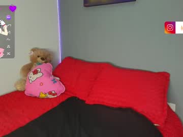 Luciarousse May 06, 2026 Chaturbate stream image