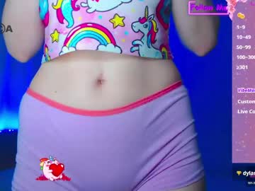 Emelycrystal May 06, 2026 Chaturbate stream image