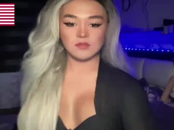 Iamurdreamgirl_Xxx May 06, 2026 Chaturbate stream image