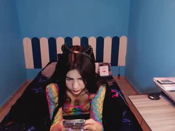 Isisrousexx May 06, 2026 Chaturbate stream image