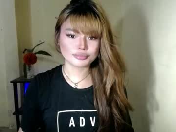 Ladyofyou_Dreamxoxo May 06, 2026 Chaturbate stream image