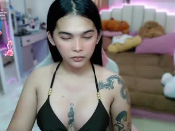 Tefie May 06, 2026 Chaturbate stream image