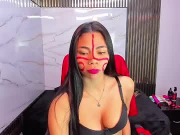 Ammy_Woodd May 06, 2026 Chaturbate stream image