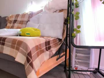 Eva_Davi May 06, 2026 Chaturbate stream image