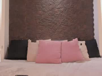 Manu_Fox_ May 06, 2026 Chaturbate stream image