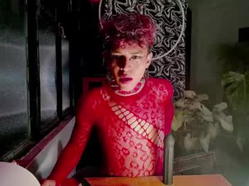 Sirenik4666 May 06, 2026 Chaturbate stream image