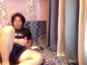 Akiramoore May 06, 2026 Chaturbate stream image