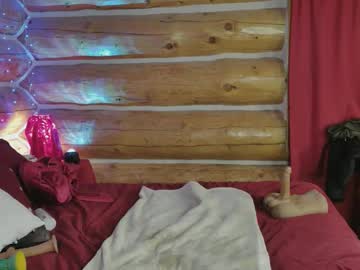 Ladylorreign May 06, 2026 Chaturbate stream image