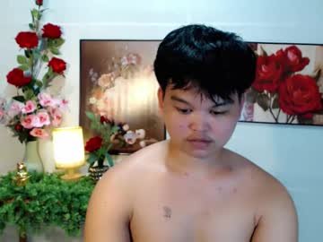 Rain_Cum May 06, 2026 Chaturbate stream image