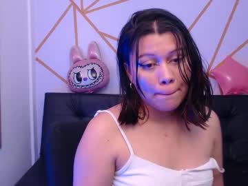Ciara__Smith May 06, 2026 Chaturbate stream image