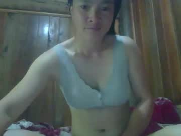 May_Vietnamese May 06, 2026 Chaturbate stream image