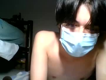 Ningtwink May 06, 2026 Chaturbate stream image