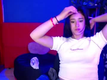 Ainara_Lux May 06, 2026 Chaturbate stream image