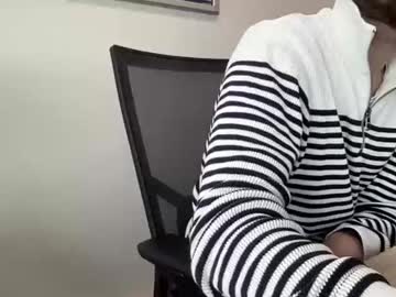 Dailybully May 06, 2026 Chaturbate stream image