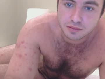 Dylanafterdark May 06, 2026 Chaturbate stream image
