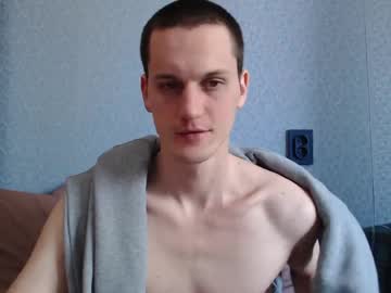 Higherdegree May 06, 2026 Chaturbate stream image
