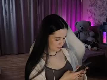 Lanniecutchin May 06, 2026 Chaturbate stream image