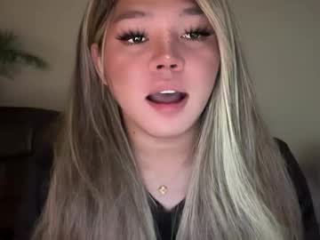 _Seductive_Jane May 06, 2026 Chaturbate stream image