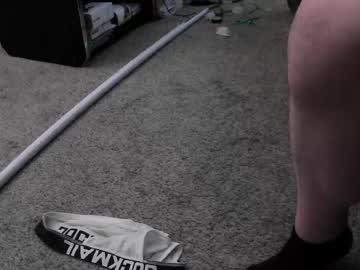 Starfish8675309 May 06, 2026 Chaturbate stream image