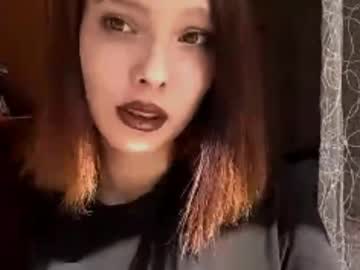 Rosauraakoni May 06, 2026 Chaturbate stream image