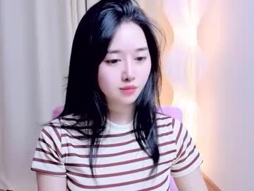 Miu_999 May 06, 2026 Chaturbate stream image