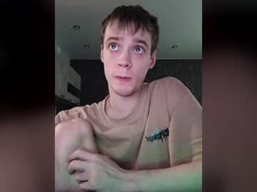 Treska11 May 06, 2026 Chaturbate stream image