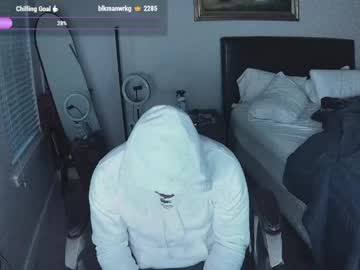 Craicraibbc29 May 06, 2026 Chaturbate stream image
